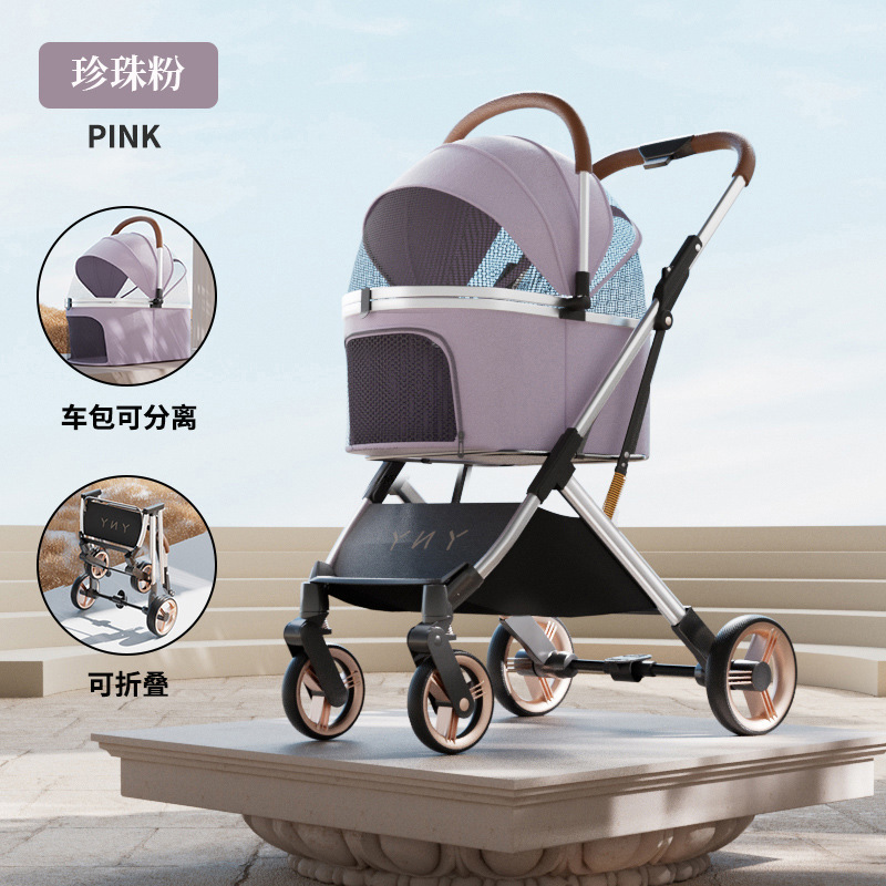 取り外し可能なペットベビーカー、ワンクリックで折りたたみ、超軽量でポータブル、猫と犬のベビーカー、アルミニウム合金フレーム、四輪ショックアブソーバー|undefined