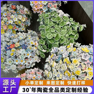 ������մɻ��ֹ��ߜش��k��������[������ɫ�������������l