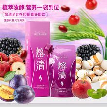 ����ȫ�I�B���� �������l��С���ӠI�B���͏S�Ұl���Ʒԭ�{