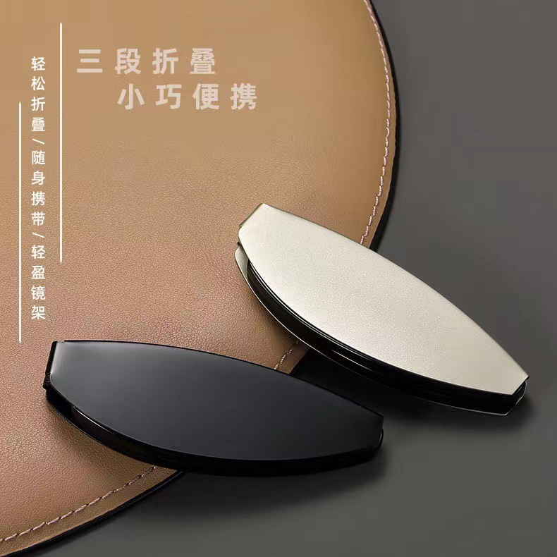 Hombres anti-caída anti-compresión bolsillo plegable gafas de luz azul de alta definición gafas de luz