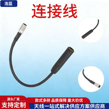 ���l��܇�쾀�����C�D�Q�B�Ӿ� ͨ�����12V�ӿڸ��b