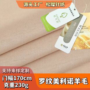 �ﶬ�����_�y��ë�켏ᘿ��� �����Z�d��ëë��T�����b�ײ����l