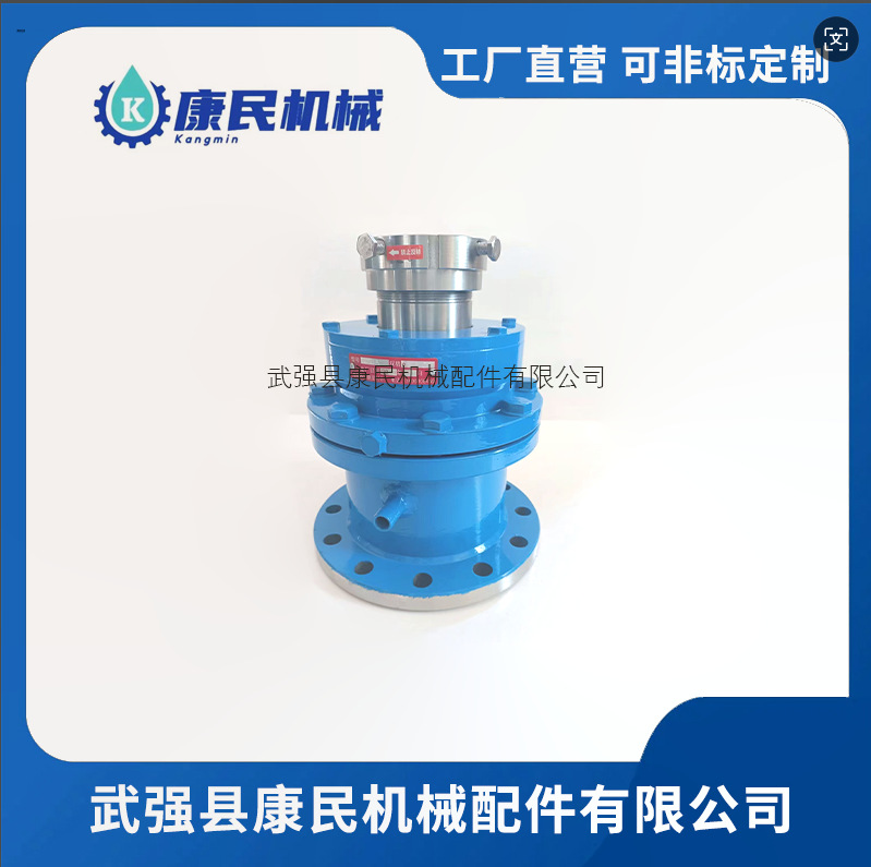 厂家直销205型集装式釜用机械密封