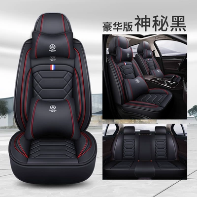 Full Leather, Simple Design, Suitable — Seat cushion, seat cover - black-red-line-deluxe-version-general