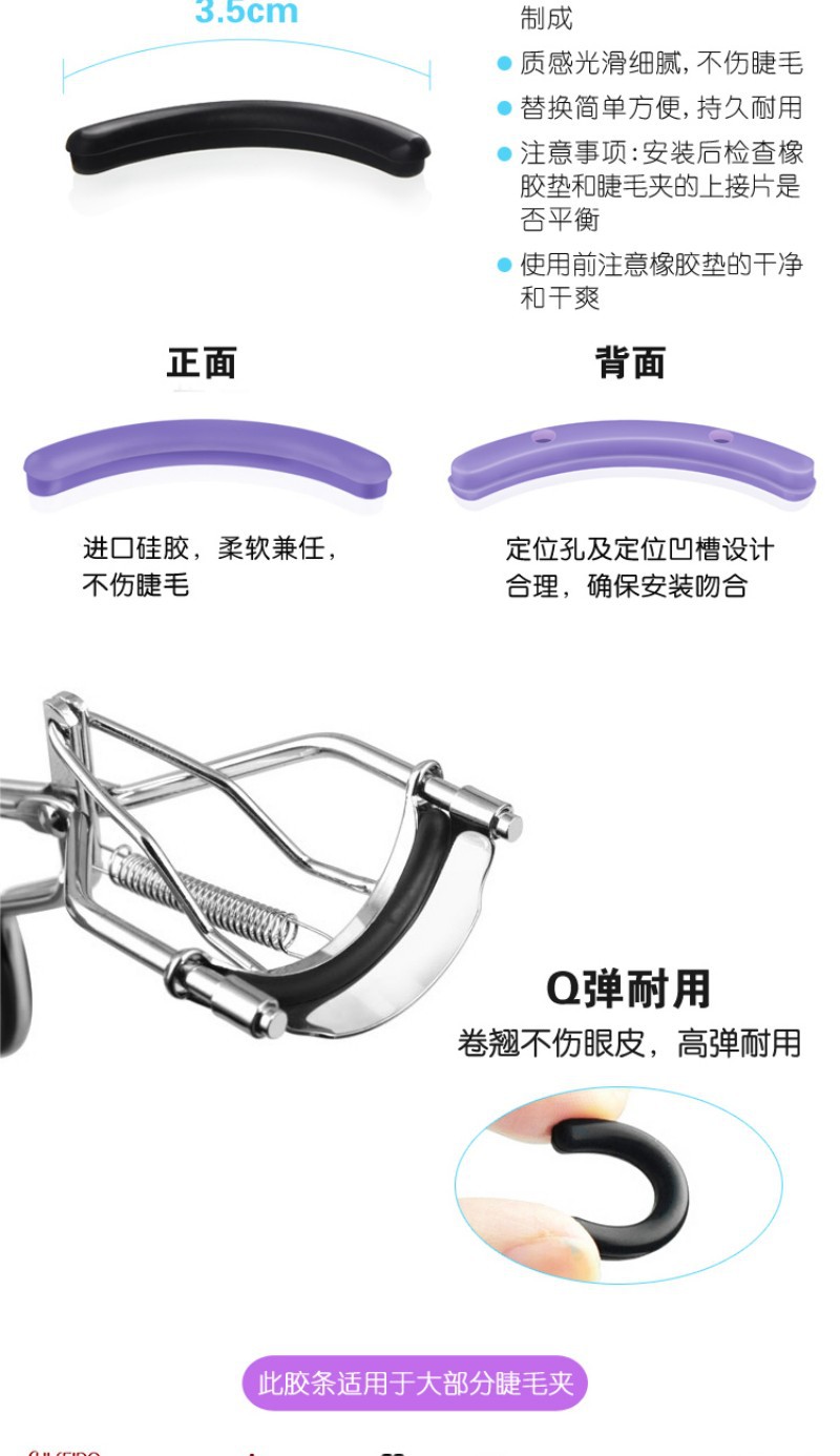 O1CN017uhmvw1T4jOvRpCDl_!!9117