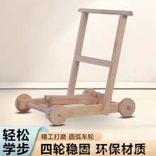 传统实木制婴幼儿小孩手推车老式防后退宝宝玩具走路车木推车学步