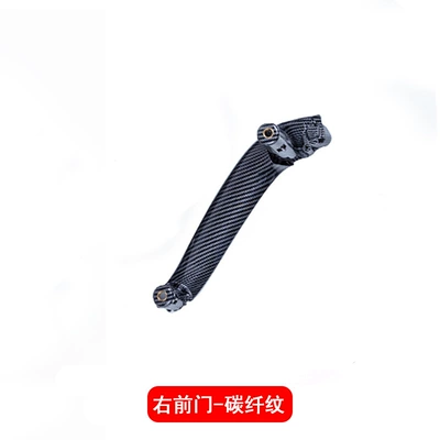F25 Interior Handle, F26 Door Handle, Armrest, handle, handle - right-front-door-carbon-fiber-pattern