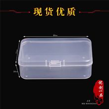 SֱN L͸ϺwPPСռ{аb