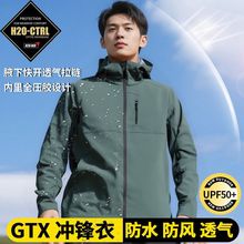 �¿�Ӳ����ñ����_�h����Ů����L��ˮ�������׵�ɽ���羳����