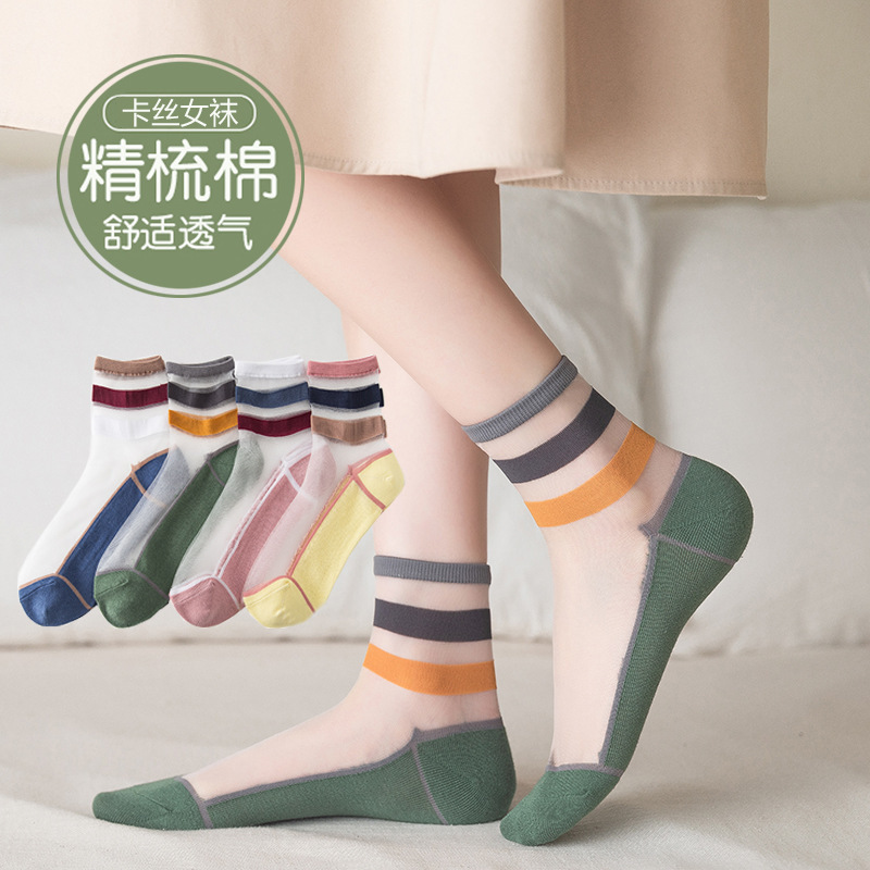 Socks women's socks cotton bottom summer thin ladies long tube summer glass crystal stockings stockings stock wholesale Socks women's socks cotton bottom summer thin ladies long tube summer glass crystal stockings stockings stock wholesale