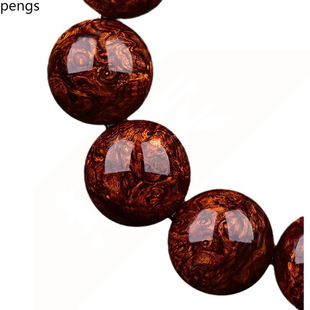 ƷНMϺSڻƤ20mm혼yS