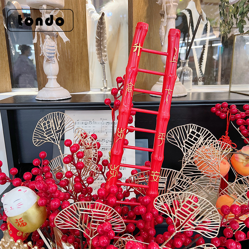 福桶装饰材料发财梯 春节新年过年喜庆步步高升年宵花装饰梯子