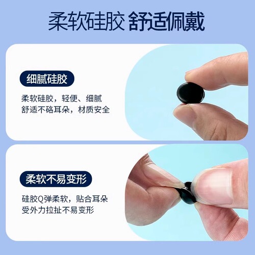 Essential slipping-proof silicone ear hooks for glasses, children's glasses legs anti-drop fixed hooks and clips