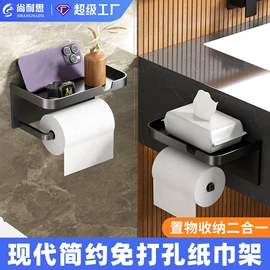 厨房置物架;沥水碗架;卫浴置物架