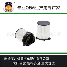 空气滤清器;机油滤清器;柴油滤清器