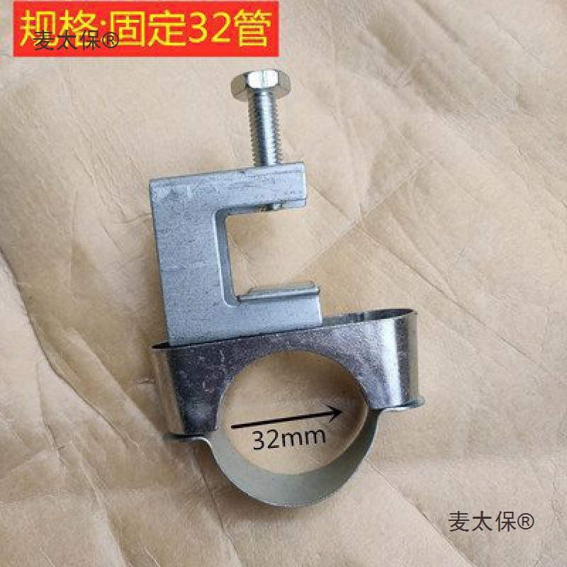 老虎夹卡扣型不锈钢铸铁锁扣夹紧器吊卡钢梁固定抱箍卡扣麦太保