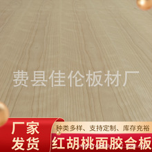 3mm�t�������ľо�z�ϰ僺ͯ��߰幤ˇƷ�弤�����N���z�ϰ�