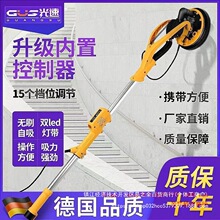 �oˢ���ÿ��������p�����ĥ�C����ɰ���Cā�ӟo�mĥ����ɰƤ�C