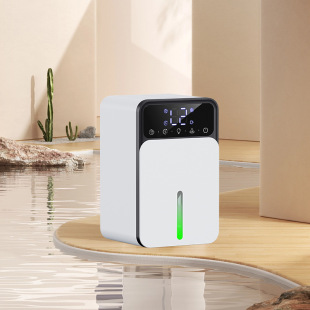 Intelligent Dehumidifier Household Bedroom Dehumidifier Silent Small Moisture Absorber Portable Mini Moisture-Proof Air Dehumidifier