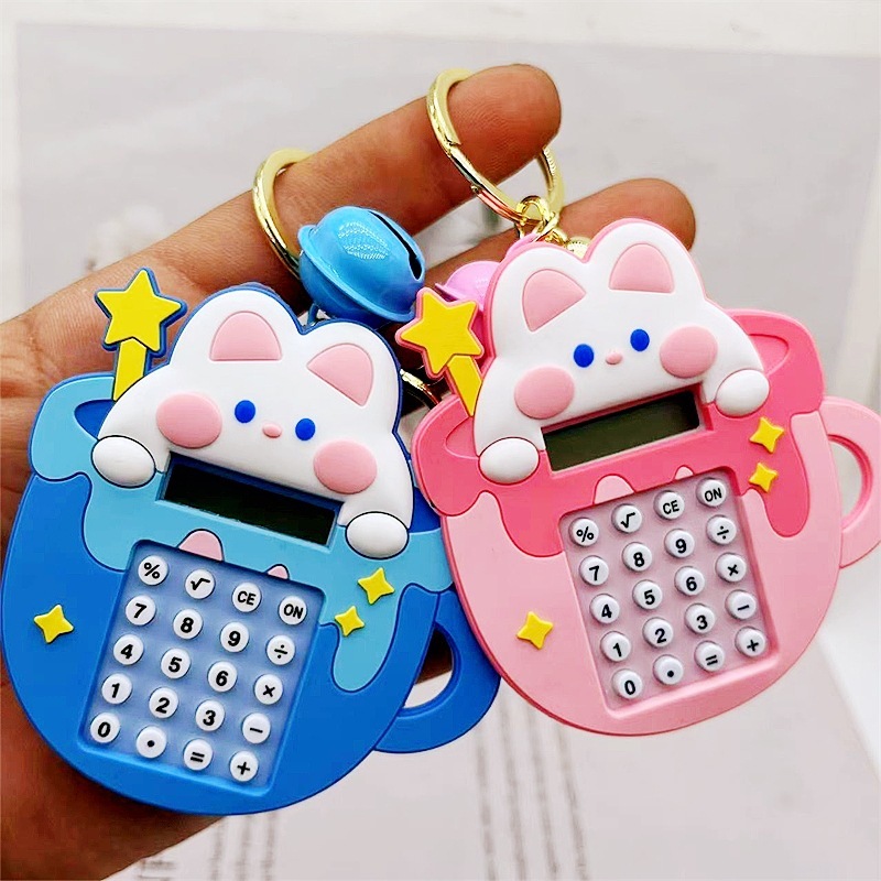 漫画ウサギ電卓ペンダントキーホルダーアクセサリーポータブルパズルビーズ迷路ゲーム機卸売|undefined
