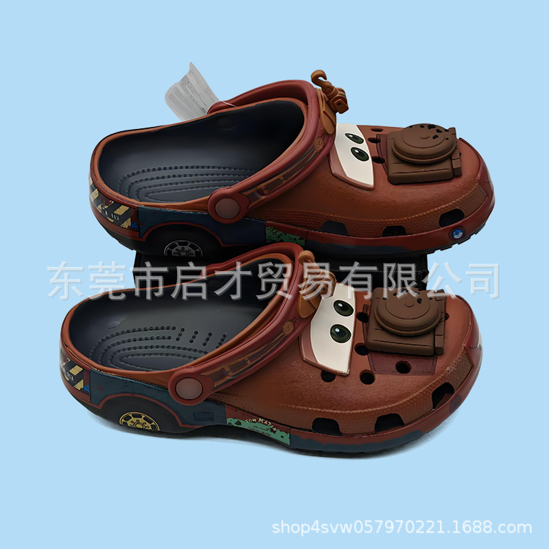 Cross New Cars Series Children's Non-Slip Clogs Summer Sandals Girls' Closed-Toe Slippers