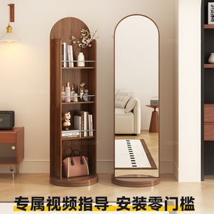 ��ľȫ���R��������R�����D�ƄӴ����R�s־���܃���һ�wԇ���RH^