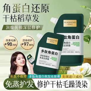 多功能化妆刷套装