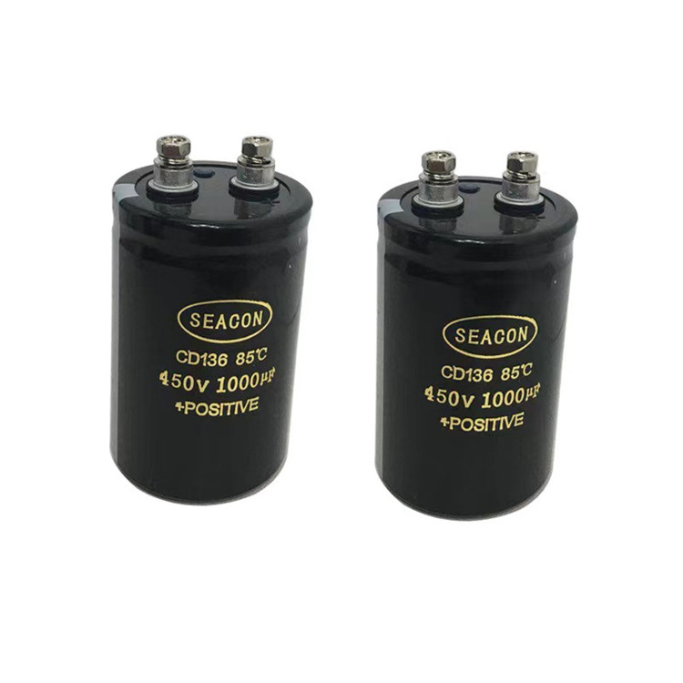 450v1000uf铝电解电容 可定尺寸,50*80，50&75，螺柱焊机专用