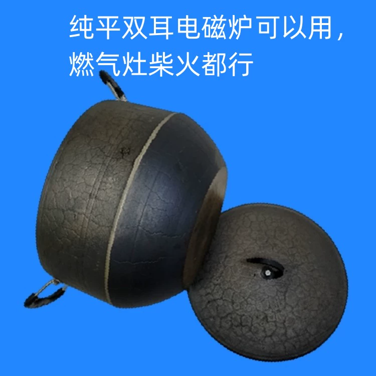 Грубое железо Ding Pot Studios Shengting pot Тушеная кастрюля из чугуна Ding pot грубое железо верхняя кастрюля грубое железо традиционный трехногий верх двойные ушки