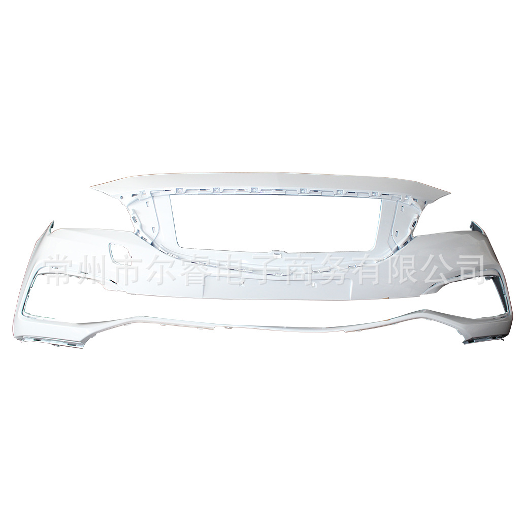 Suitable for Buick Verano front and rear bumpers, 2018-2019 models of the sedan Verano front and rear bumpers