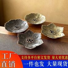 �ķ������P���С���J��往��Сˮ��������֧����t�������