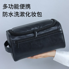 Travel hanging makeup bag, portable and large capacity, high aesthetic value, hand-held, simple and portable, multi-functional storage bag