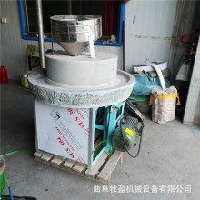 ʯĥĥ{C 늄{ζsZ뉺C ֭ĥ֥uC