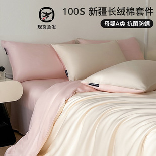 A�100��֧�½��L�q��ȫ���ļ��׼��޴��α��״��ҿ���������ӡȾ