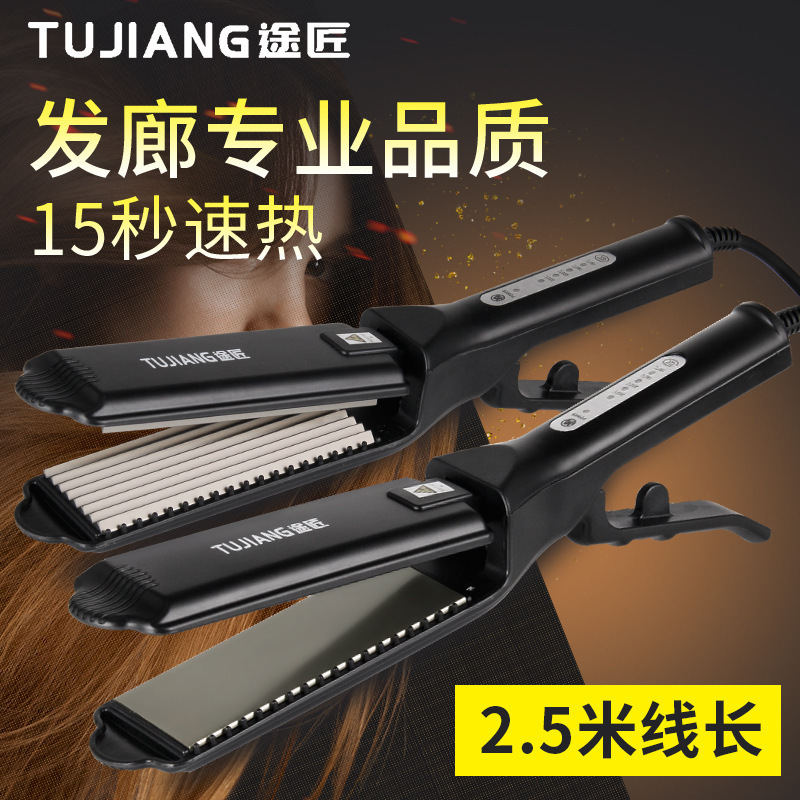 Hair Salon Exclusive Wide Electric Curling Iron for Cornrows, Volumizing, Root Waves, and Hair Styling Without Damaging Hair Hair Salon Exclusive Wide Electric Curling Iron for Cornrows, Volumizing, Root Waves, and Hair Styling Without Damaging Hair