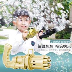 Hobbyist Gatling Bubble Machine Style Kids Multi-Hole Bubble Electric Bubble Gun Night Market Stall Toy