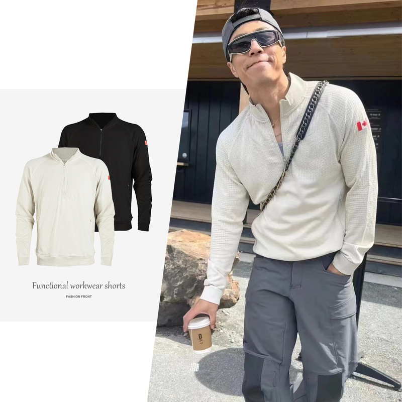 Lulu Same Style Canada Limited Edition Zip-Up Pullover Jacket Textured Spring and Summer Outdoor Sports Base Layer Sweatshirt