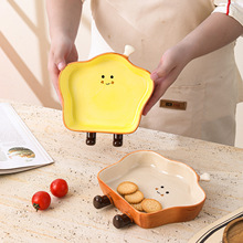 ������������մɱP�Ӽ��ò˱Pһ��ʳ�ɐ۲;���ͱP��˾�Pˮ���P