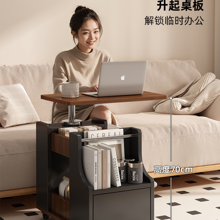 Sofá elevación móvil mesa de té carro pequeño hogar pequeño tipo 2025 nuevo gabinete de la sala de estar mesa lateral