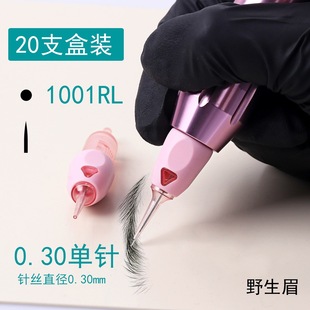 20֧�b ����xһ�wᘼy���C����^�Fü�yüƯ���۾�ȫ��һ�w�