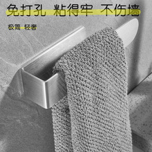 �N���ռ{�ܼ���ԡ�ұڒ�ʽë��������304���P�ë��U�ΗU��ͯ