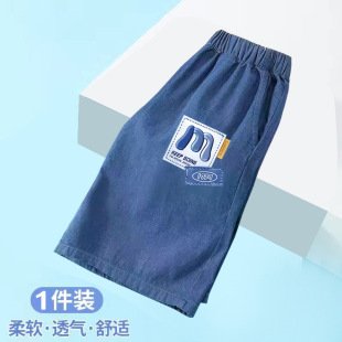 ͯ�bѝ���Ŀ��p��ţ���{���z��ѝ2026�¿���ͯ�ٸ����b���ѝ�⴩