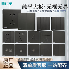 ���T���_�P���ϵ�П���� ȫ���ײ�86�ͼ��ð��b���һ�_���p��