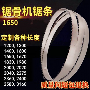 䏹ǙC䏗l1650��̼�ʳƷ�����䏗l ����250�йǙC�и�����Ƭ