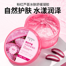 300g�ۼt�J�C���w�澏���z�aˮ���������o�J�C�z����˪��Ʒ���l