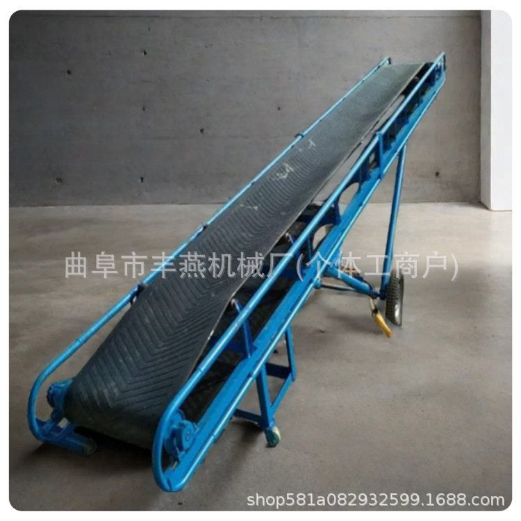 石料颗粒装袋皮带运料机 电启动家用运输机 装箱卸物家用小型