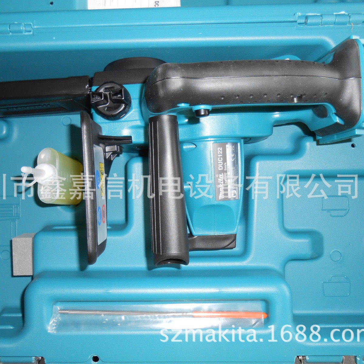 现货批发日本 Makita牧田 充电链锯 DUC122RME