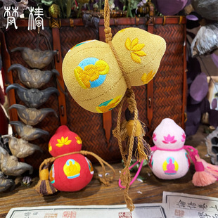 �󴻴̽����J�ػ�ǧ����J���Ғ�����diy�ֹ����ϰ����﹝�F��