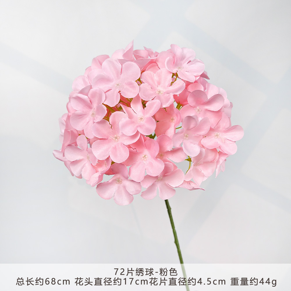 HXX-72片绣球-粉色