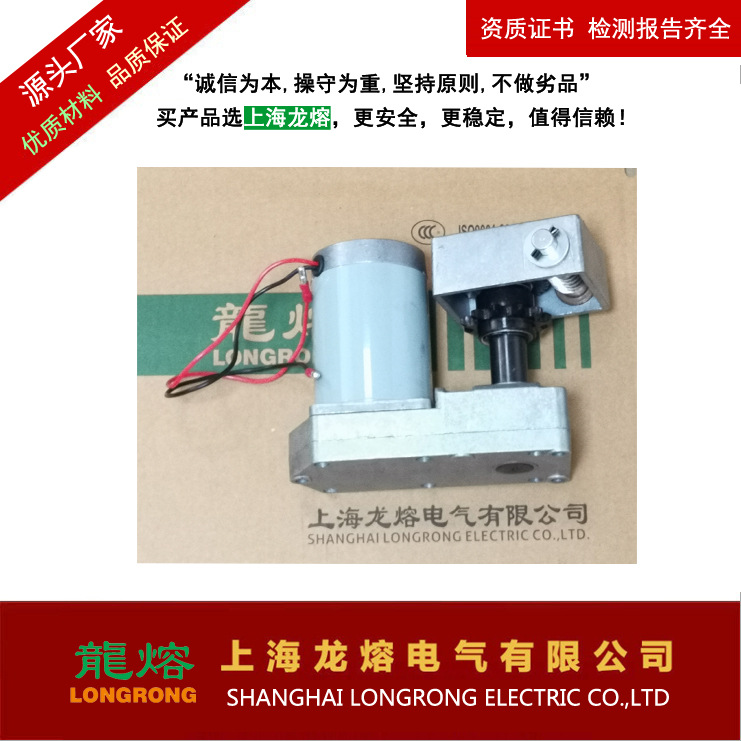 【性价比好】VS1 电机 V导轨  V手柄真空断路器配件上海龙熔其他